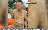 假剧本真牟利！央视曝光卖惨主播骗人流水线多万